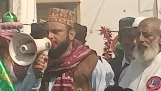 Qari Usman Ali Moazmi  12 RabiulAwal Jaloos  Buchal Kalan [upl. by Eveiveneg]