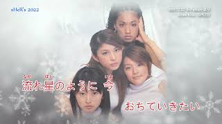 Snow Kiss  SPEED KTV Jpop Music Video [upl. by Fergus]