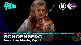 Schoenberg Verklärte Nacht Op 4  Janine Jansen  International Chamber Music Festival Utrecht HD [upl. by Llenal427]