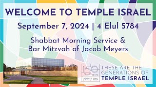 Shabbat Morning Service amp Bar Mitzvah of Jacob Meyers  September 7 2024 [upl. by Chantalle370]