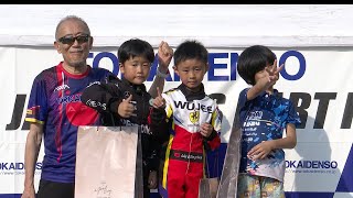 第19回キッズカート全国大会 Super KIDS Div2 表彰式 [upl. by Sower]