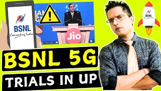 BSNL 5G Trials in Noida UP  BSNL 5G Launch in Uttar Pradesh  BSNL Standalone 5G Technology [upl. by Bertle249]