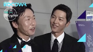 Song Joong Ki supported Yoon Byung Hee at the awards show l The Manager Ep223 ENG SUB [upl. by Adnolehs]