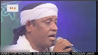 Mon Mojale Ore Baula Gaan IIমন মজালে ওরে বাউলা গানII Fakir ShahbuddinIIWalton Asia MusicIIAsian TV [upl. by Meggi]