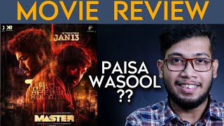 Master Movie Review  Thalapathy Vijay  Vijay Sethupathi  Malavika  Lokesh Kanagaraj [upl. by Enaoj]