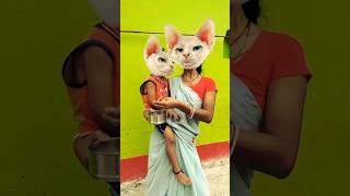 47 Dhinka Chika Dhinka Chika 🙈🙈🙈🙈👺👺👺👺👺😻😻😻🔥🔥trending shortvideo viral love funny cute [upl. by Aitnahs]