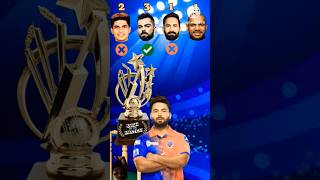 Kiske pa khel ratna award hai 🔥❓ ipl cricket viratkohli askcaptain captaincy iplfans kohli [upl. by Nosnevets]