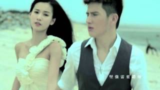 FuyingampSam 【全世界都以為我們在一起】官方高清HD MV [upl. by Roban]