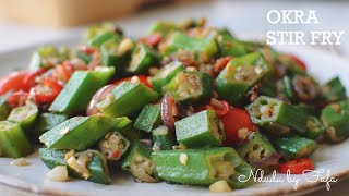 HOW TO STIR FRY OKRA PERFECTLY ✅ A TASTY AND HEALTHY VEGETARIAN DISH [upl. by Alimat]