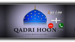 Islamic Ringtone gojol  Naat Ringtone Gojol  Arabic Ringtone Gojol  Islamic Naat Gojol gojol [upl. by Nairrod]