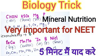 TrickMnemonic to learn all Mineral Nutrition Elements  Very important for NEET amp AIIMS [upl. by Handler955]