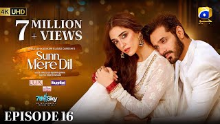 Sunn Mere Dil EP 16 Eng Sub Digitally Presented by LUX  Happilac Paints and Ujooba Beauty Cream [upl. by Enytsuj]