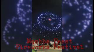 Mqabba Feast Fireworks Festival 2024 [upl. by Johny]