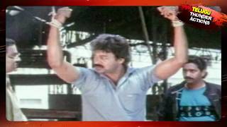 Chiranjeevi Blockbuster Telugu Movie High Voltage Action Scene  Telugu Thunder Action [upl. by Lugar390]