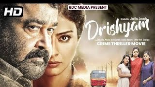 Drishyam 2 2021 Hindi Dubbed  Tamil Movie FULL MOVIE with HIGH QUALITY movie review and fact [upl. by Nivrehs889]