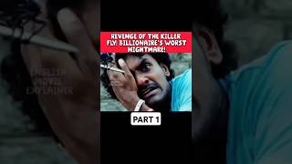 REVENGE OF THE KILLER FLY BILLIONAIRES WORST NIGHTMARE movie film shorts [upl. by Tonkin]