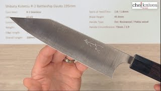 Shibata Kotetsu R2 Battleship Gyuto 195mm Quick Look [upl. by Amre]