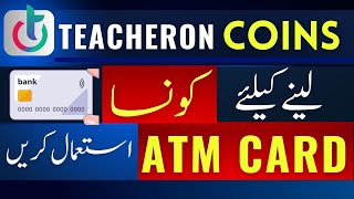 How to buy Teacheron coins through Easy Paisa and Jazzcash  Online Quran Teaching Course [upl. by Aynatan]