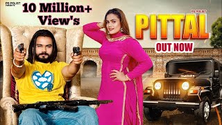 PITTAL  Official Video  Singer PS Polist New Song 2023  Latest Haryanvi Song  RK Polist [upl. by Nnael]