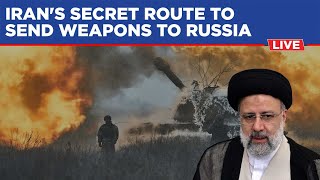 Russia Iran Live  Tehran Using Caspian Sea To Transfer Weapons To Russia  World News [upl. by Yduj701]