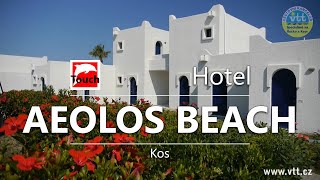 The AEOLOS BEACH Hotel Kos  Lambi Greece ► Top Places amp Secret Beaches in Europe touchgreece [upl. by Yramanna709]