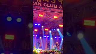 Koushik Adhikary nabagagran clubpopular shortvideo reelsvideo viralvideo viralshorts [upl. by Burrton]