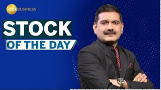 Stock of The Day  आज Anil Singhvi ने Strides Pharma में दी खरीदारी की राय [upl. by Oicneconi]