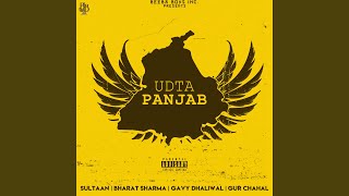 Pind Nal Vair feat Gavy Dhaliwal amp Gur Chahal [upl. by Hedaza]