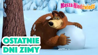 Masza i Niedźwiedź 🎿🎇 Ostatnie dni zimy 🎄🎁 Kolekcja kreskówek 👱‍♀️ Masha and the Bear [upl. by Rawdan283]