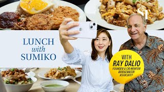 Billionaire hedge fund founder Ray Dalio Moneymaking was a matter of luck  Lunch with Sumiko [upl. by Leahci]