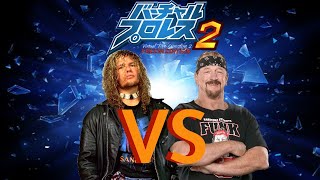 VPW2 Freem Edition Mod Matches Raven vs Terry Funk [upl. by Won]