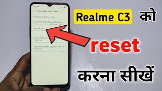 realme c3 reset kaise kare [upl. by Eecrad]