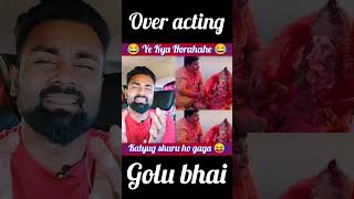 over acting  Abhinav Arora  roast [upl. by Portugal25]