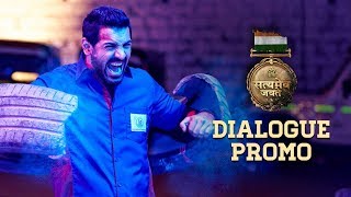 Dialogue Promo 1 Satyameva Jayate  John Abraham  Manoj Bajpayee [upl. by Marks863]