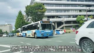 【車載】熊本市中心部を走る前に、見ておきたいポイント [upl. by Ydniahs]