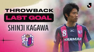 LAST GOAL Shinji Kagawa  Cerezo Osaka  2010 MEIJI YASUDA J1 LEAGUE [upl. by Anera753]