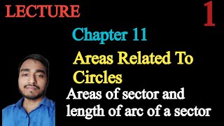 CBSE ncert class10  Areas Related To Circles  area and arc of a sector [upl. by Aelsel]