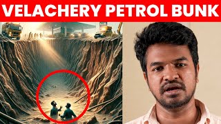 🔴 Velachery Petrol Bunk Issue 😳 Madan Gowri  Tamil  MG [upl. by Assel984]