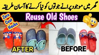 DIY Shoes 👟  How to Clean Old Shoes at Home  Old Shoes Reuse Ideas 💡 [upl. by Brook]