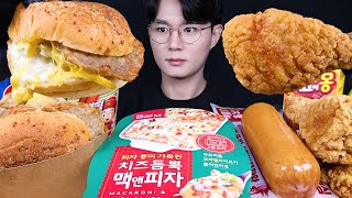 편의점 치즈버거 라면 피자 치킨 먹방ASMR MUKBANG CHEESEBURGERS amp PIZZA amp FRIED CHICKEN ピザ チキン チーズバーガー eating sounds [upl. by Atinna]