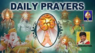 Navagraha Stotram  Daily Prayers  Nithya Parayana Stotras  By T S Ranganathan [upl. by Feodore502]