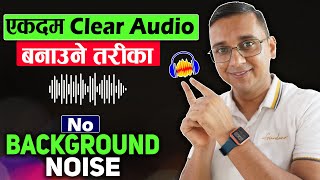 How to Improve Audio VOICE Quality Edit Your Voice With Audacity FREE Software [upl. by Kriste]