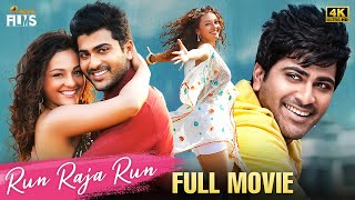 Run Raja Run Latest Full Movie 4K  Sharwanand  Adivi Sesh  Vennela Kishore  Kannada Dubbed [upl. by Eem]