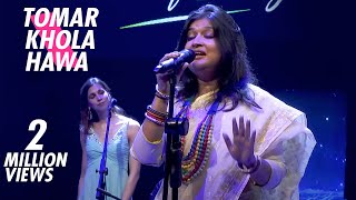 TOMAR KHOLA HAWA  TAPOSH FEAT SAHANA BAJPAIE  OMZ WIND OF CHANGE  S03 [upl. by Pilif84]