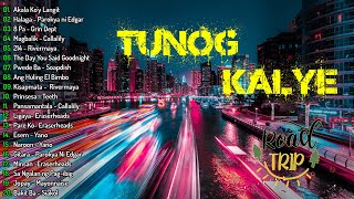 Tunog Kalye Songs 90s Pinoy Music  Siakol Callalyli Soapdish Parokya Ni Edgar tunogkalye90s [upl. by Animehliw306]