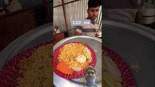 Mujaffar pur ka famous chicken biryani sirf 120 me chicken biryani shortvideos shorts ytshorts [upl. by Norrie]