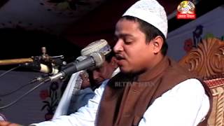 ALLAMA KHALED SAIFULLAH AYUBI হাসরের বিচার [upl. by Medina172]