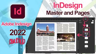 how to create master page InDesign  Adobe InDesign cc 2023  Tamil  InDesign tutorial Tamil [upl. by Klarrisa137]