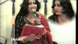 Pashto Song khanom Naghma amp Mangal [upl. by Shutz]