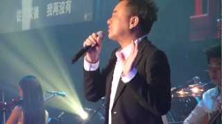 陳昇 20120501澳門鋼鐵情歌演唱會把悲傷留給自己 [upl. by Forelli]